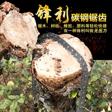 备荒野求生必备 户外线锯链条锯钢丝锯子不锈钢绳锯露营便捷随身装