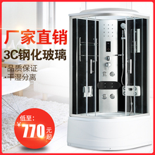 浴室 整体淋浴房 淋浴房隔断卫生间洗澡房弧扇形沐浴房蒸汽桑拿房