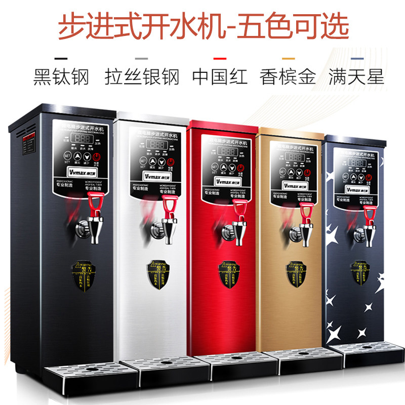 ά��������ʽ��ˮ��