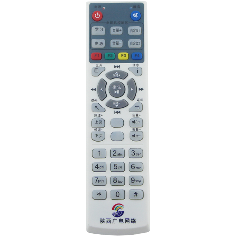 �������������������ӻ�����ң����