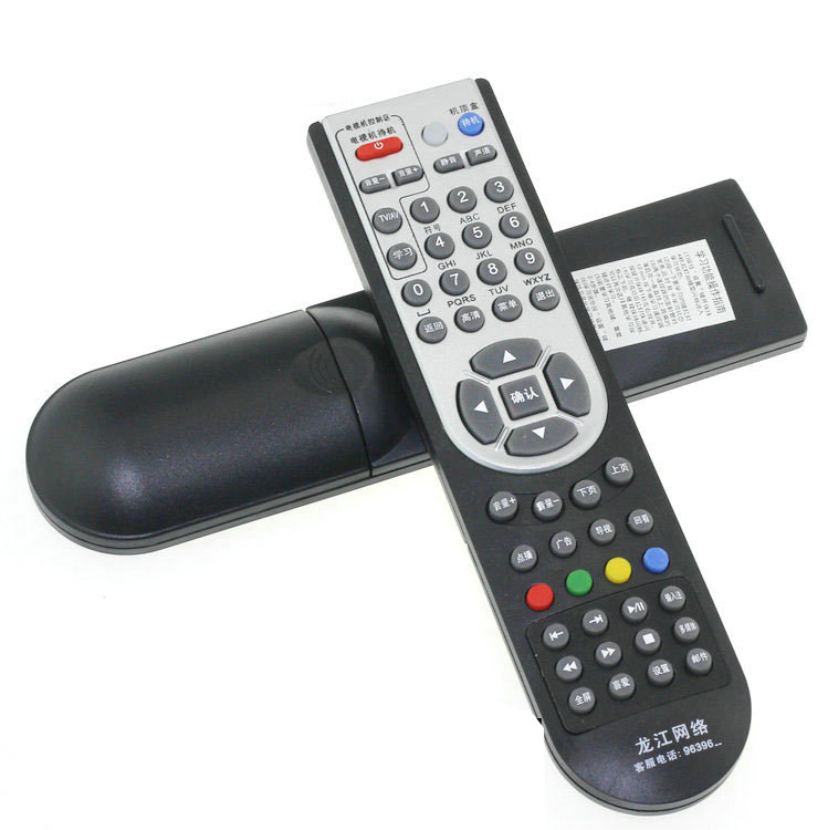 �������������ߵ��ӻ�����ң����