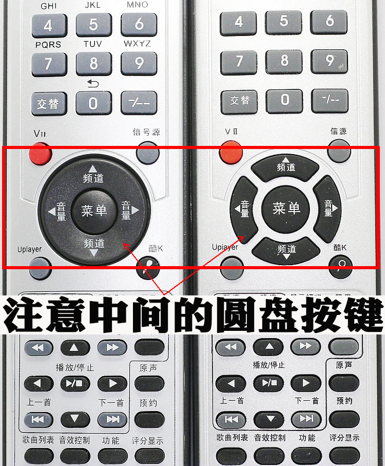 �����д�άҺ�����ӻ�ң����