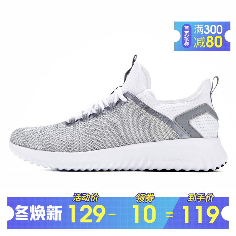 361 Men's Shoe Sports Shoe 2019 Summer 361 Official Genuine Running Shoe Shock Absorbing Casual Lightweight Comfortable Running Shoe