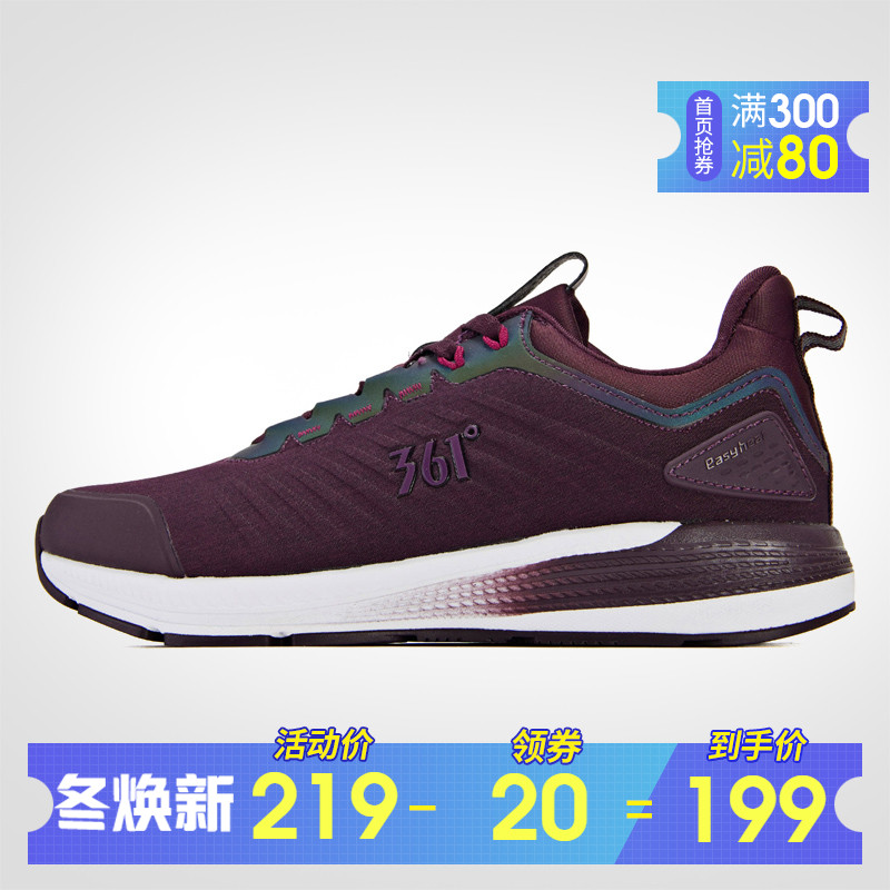 【 Rain Screen 2.0 Fantasy Color 】 361 Women's Shoe Sports Shoes Winter Comfort Running Shoes Anti slip and Anti splash Running Shoes Women