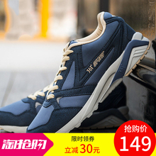 361运动鞋男秋季新款女鞋正品休闲鞋情侣鞋361度跑步鞋复古鞋百搭