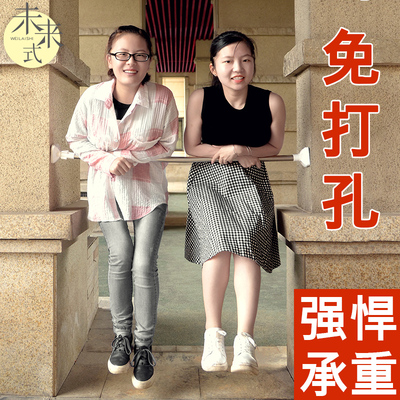 卧室窗帘杆伸缩杆阳台晾衣杆免打孔晾衣架卫生间浴帘杆升缩撑杆子