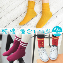卓上棉品童袜春季新款 糖果色木耳边堆堆袜 C905儿童袜子厂家