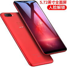 GT20 超薄安卓指纹全面大屏 全网通电信4G智能手机正品 IX20 VOTO