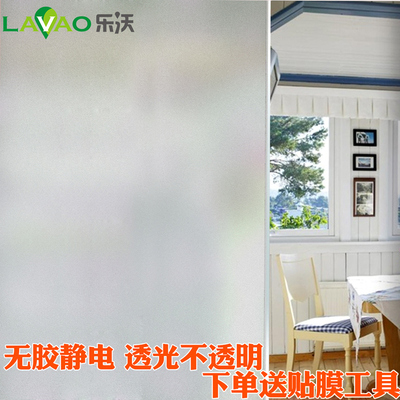 浴室膜不透光不透明口碑如何
