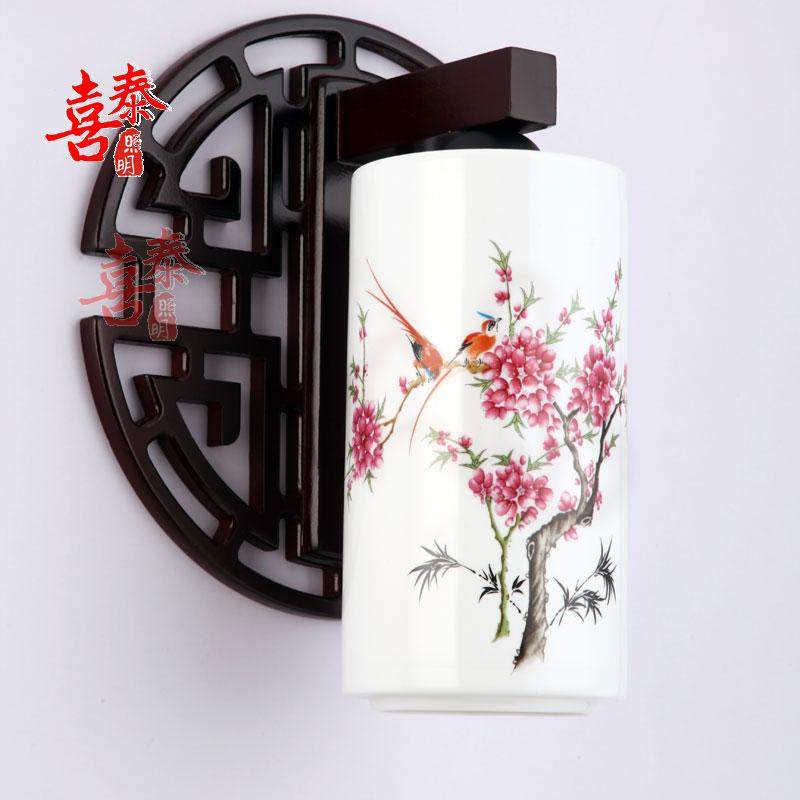 ϲ̩�й�����ʽ�ڵ�