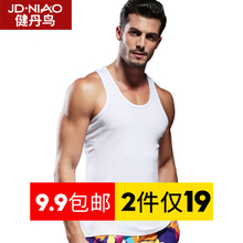 健丹鸟夏季男士背心男修身型纯棉质运动健身跨栏青年透气潮牌打底