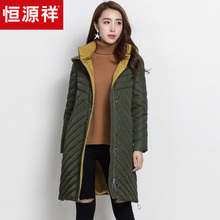 恒源祥羽绒服女中长款2017冬装连帽立领拉链鸭绒大衣A字摆外套女图片