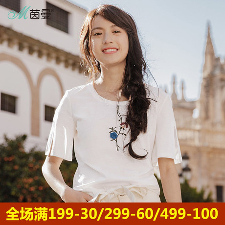 茵曼2018新款夏装绣花开衩短袖白色T恤女韩版宽松绣花半袖ins上衣商品大图