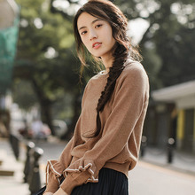 茵曼旗舰店2018春装新款淑女范宽松百搭长袖打底针织衫女宽松毛衣图片
