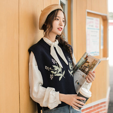 茵曼旗舰店2018秋装新款圆领绣花开叉下摆毛衣背心马甲女薄外套图片