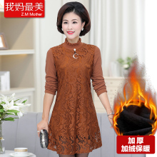 中年妈妈秋冬装连衣裙中老年女冬季加绒加厚保暖上衣打底衫中长款图片