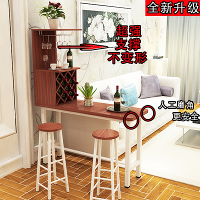 宜家简约吧台有实体店吗
