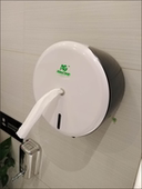 AC酒店卫生间中心抽大卷纸巾盒大卷纸架厕纸架大盘纸巾架中心抽纸