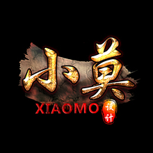 动态歪歪主播头像 公会头像 水墨古风静态YY头像 QQ头像设计