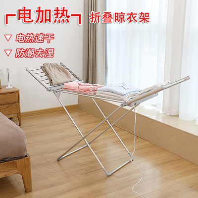 日本阳台晾衣架哪个品牌好