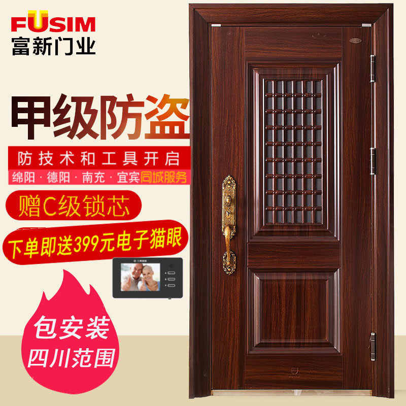 驿城区玖富品质商城套现被骗【加&V信Q同号