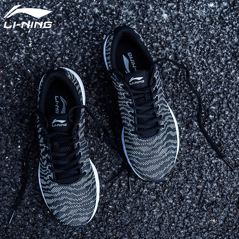 Li Ning Sports Shoes Men's 2019 Autumn New Mesh Breathable Lightweight Shock Absorbing Student Tourism Shoes Men's Running Shoes