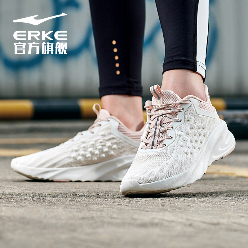 ERKE Women's Shoes 2019 Autumn New Versatile Low top Running Shoes Student Running Shoes 12119303235