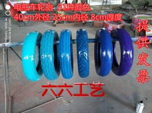 定制 纯色轮胎彩绘 废旧轮胎工艺品 旧轮胎改造景观 废旧轮胎创意