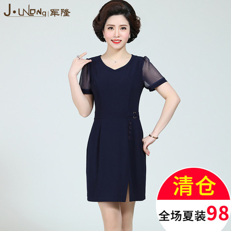 母亲节衣服妈妈夏装连衣裙2018新款中老年人雪纺裙子40岁50中年女商品大图