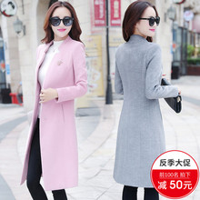 毛呢外套女2018冬季新款修身显瘦韩版女装秋冬呢子大衣中长款潮厚图片