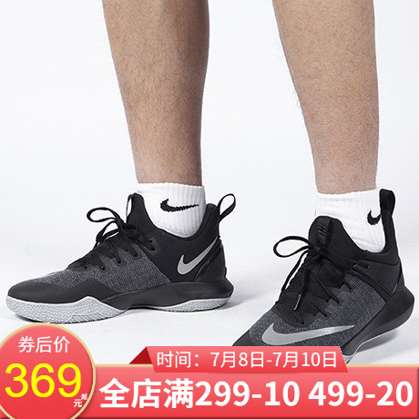 耐克NIKE ZOOM SHIFT2019新款男子低帮缓震耐磨运动篮球鞋897653