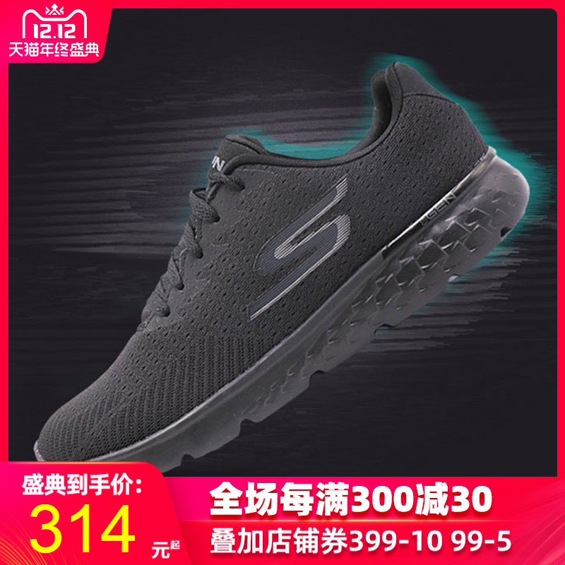 Skechers Men's Shoes 2019 New Mesh Walking Shoes Running Shoes Breathable Running Shoes Sports Shoes