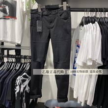 棉弹小脚黑色破洞牛仔长裤 218132585 JackJones杰克琼斯春夏修身