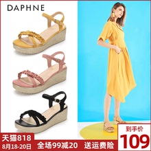达芙妮鞋 2019夏天网红凉鞋 女超火厚底增高百搭仙气厚跟松糕鞋