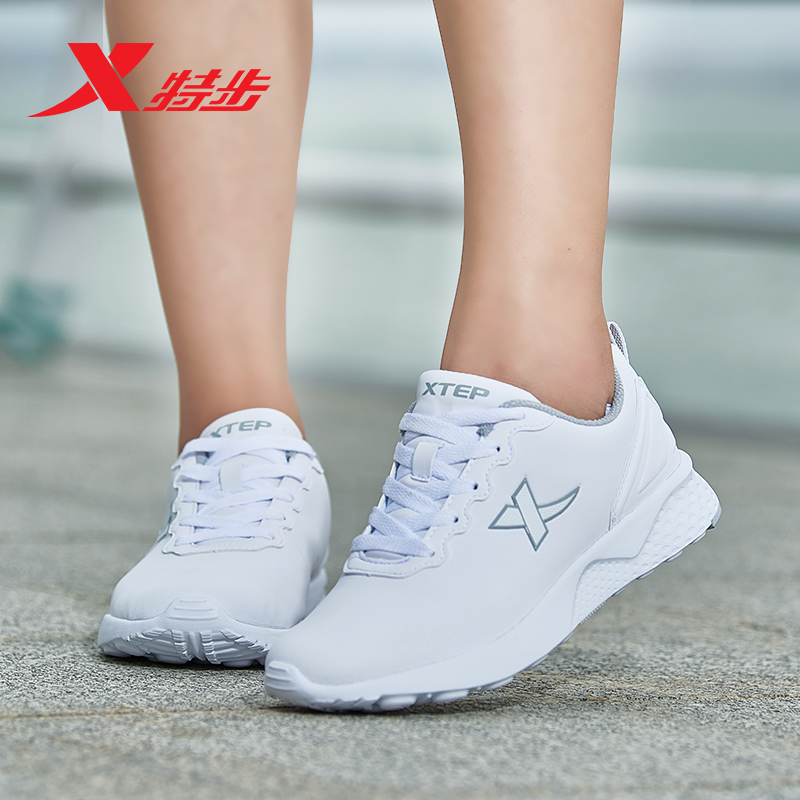 Special Women's Shoes 2019 New Spring Running Shoes Genuine Student activism Shoes Women's Travel Shoes Casual Shoes Small White Shoes