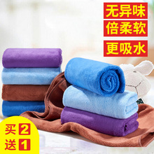 洗车毛巾吸水擦车巾加厚不掉毛大号汽车专用抹布用品车用工具套装