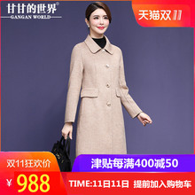 【全羊毛】甘甘的世界2018秋冬新款双面呢大衣女时尚格纹毛呢外套图片