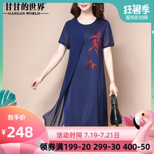 【清爽透气仿真丝】甘甘的世界雪纺拼接连衣裙女定位印花宽松大码图片