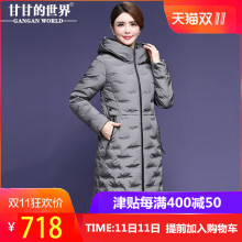 【90%白鸭绒】高领连帽刺绣长款羽绒服女轻薄时尚甘甘的世界防风图片