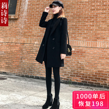 小个子毛呢外套女装中长款2018冬流行新韩版短款加厚赫本呢子大衣图片