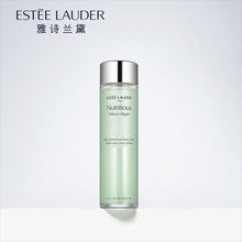 雅诗兰黛爽肤水 补水保湿 反孔精英海藻摇摇水150ml