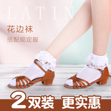 儿童舞蹈袜拉丁舞蕾丝花边袜短袜女童夏季宝宝白色公主袜跳舞袜子