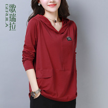 早秋卫衣女潮宽松连帽百搭春秋款2018新款女长袖韩版女装上衣打底图片