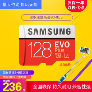 平板电脑哪个牌子好_2018电脑平板十大品牌_