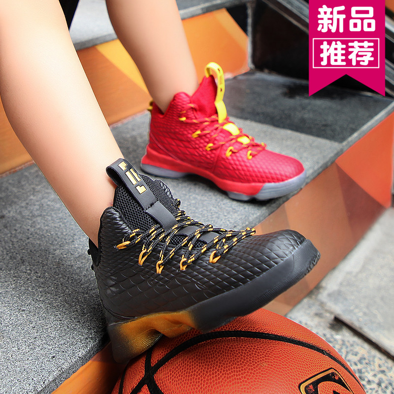 Spring Spring Children's Shoes 6 Basketball Shoes 7 Primary School Students 8 Middle School Students 9 Sports Running Shoes 10 Boys 12 Years Old Boys