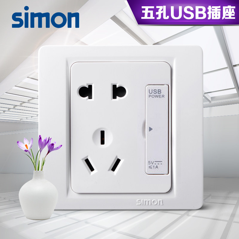 ���ɿ��ز���5��׶�����