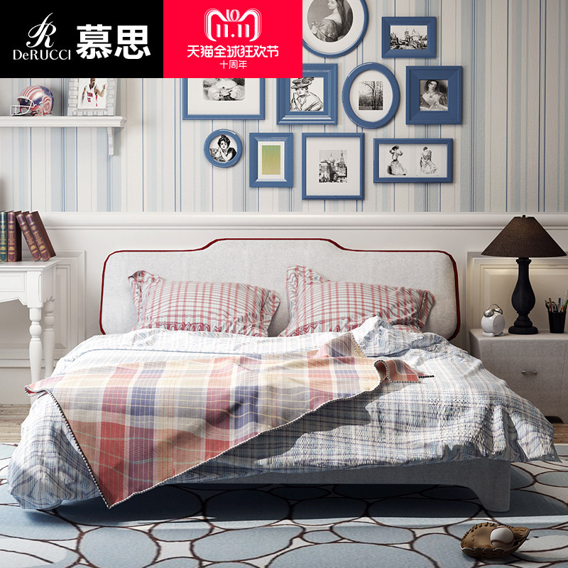 Ľ˼ʵľ���մ�1.2��EB-080