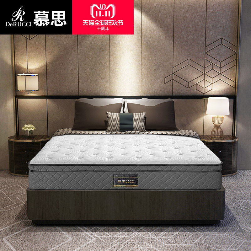 Ľ˼��Ӳ���������齺����