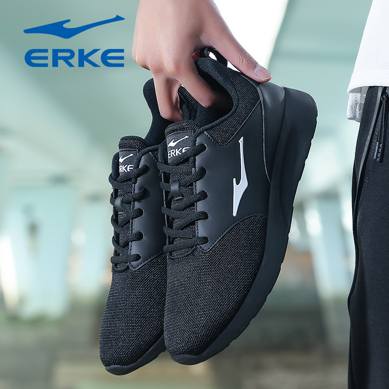 ERKE Men's Shoes Running Shoes Breathable Spring and Autumn Genuine Men's Mesh Training Running Shoes Casual Sneakers Men