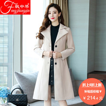 毛呢大衣女中长款2018秋冬季新款韩版修身森系女装反季呢子外套潮图片